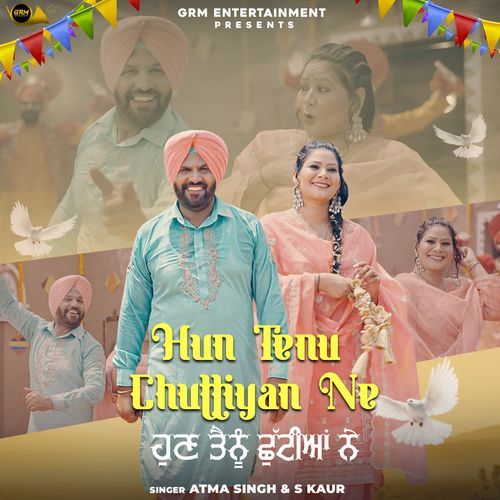 Hun Tenu Chuttiyan Ne