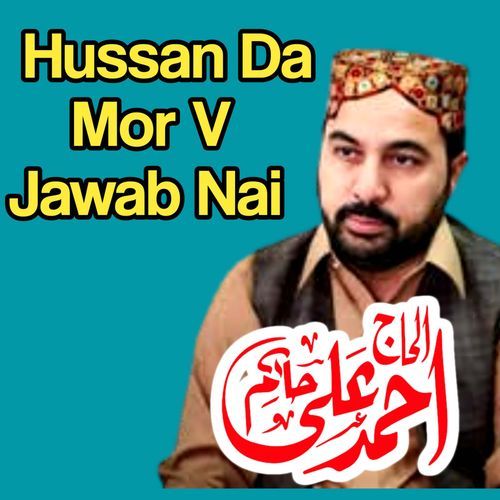 Hussan da Morh v jawab nai