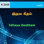 Idhaya Geetham