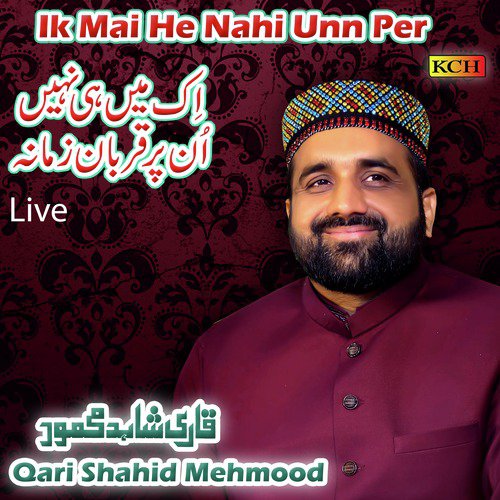 Ali Warga Zamane Te Koi Peer (Live)