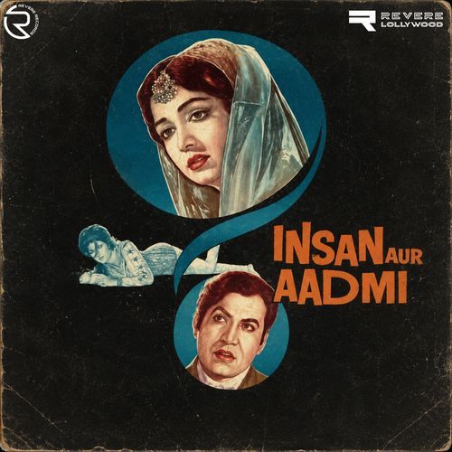 Too Jahan Kahin Bhi Jaye