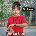 Ishq Ka Badla