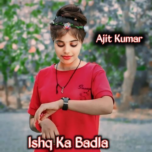 Ishq Ka Badla