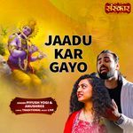 Jaadu Kar Gayo