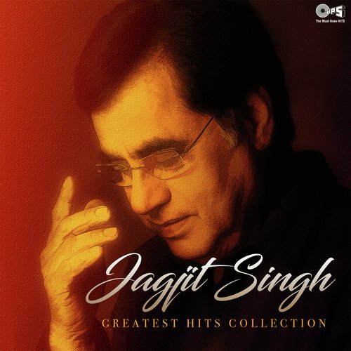 Jagjit Singh & Chitra Singh