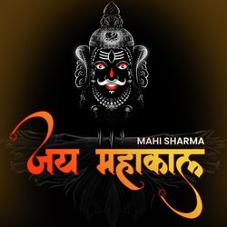 Jai Mahakal-FCoYSC0DdgY