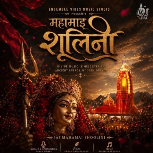 Jai Mahamai Shoolini