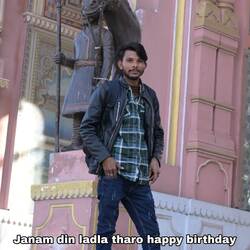 Janam din ladla tharo happy birthday-NCcMXiJRAUI