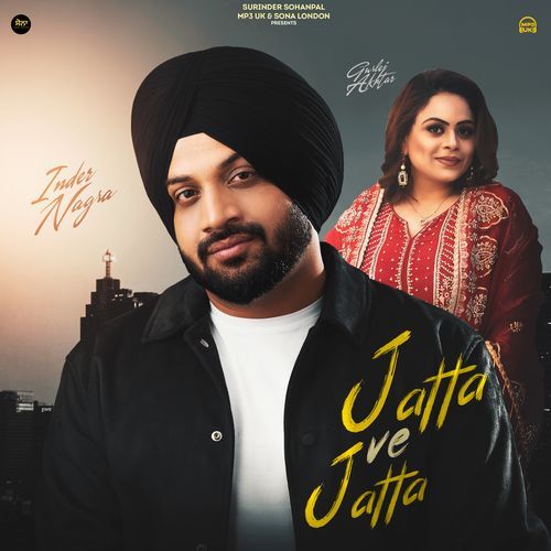 Jatta Ve Jatta