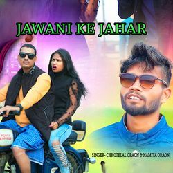 JAWANI KE JAHAR-FgMuYjNoVms