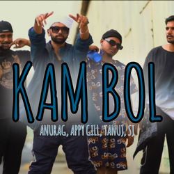 KAM BOL-AFldV0BFb2c