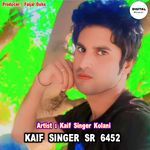 Kaif Singer SR 6452