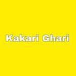 Kakari Ghari