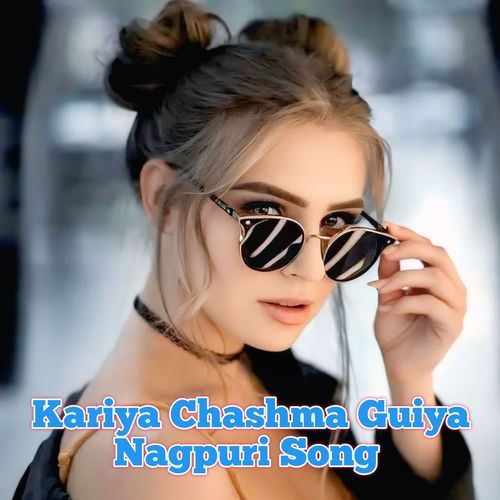 Kariya Chashma Guiya Nagpuri Song