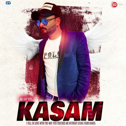 Kasam cover art