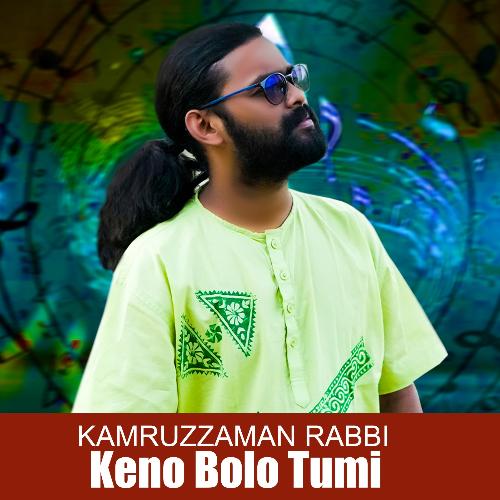 Keno Bolo Tumi