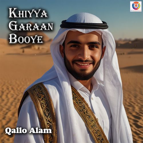 Khiyya Garaan Booye