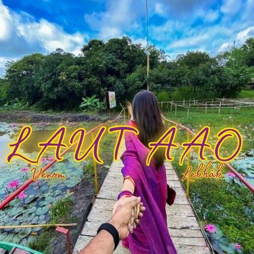 Laut Aao