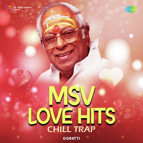 Raagangal Pathinaaru - Chill Trap