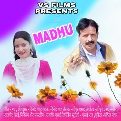 Madhu-Rx9cfEFodlU