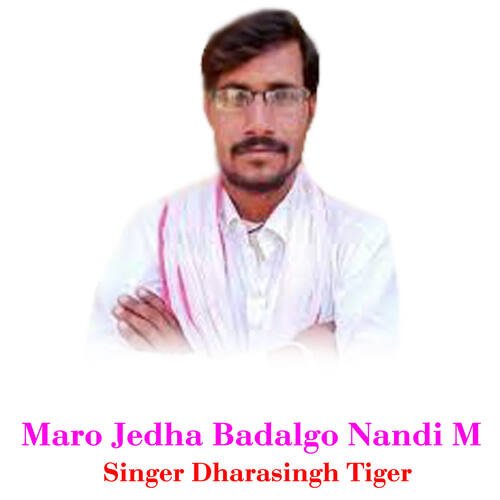 Maro Jedha Badalgo Nandi M