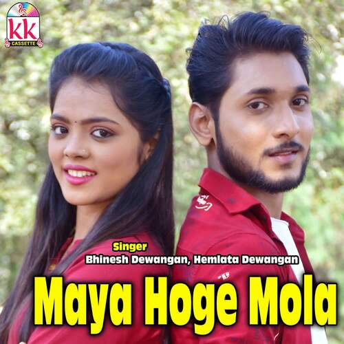 Maya Hoge Mola