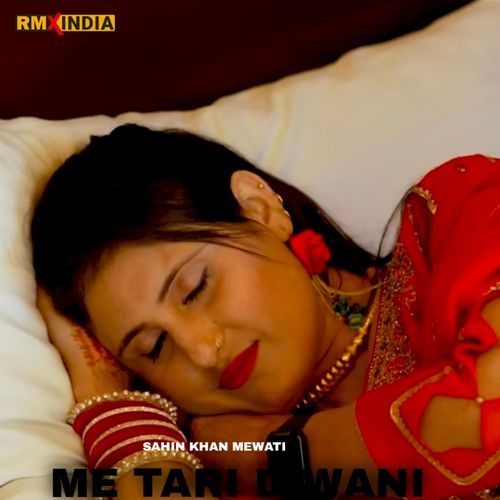 Me Tari Diwani