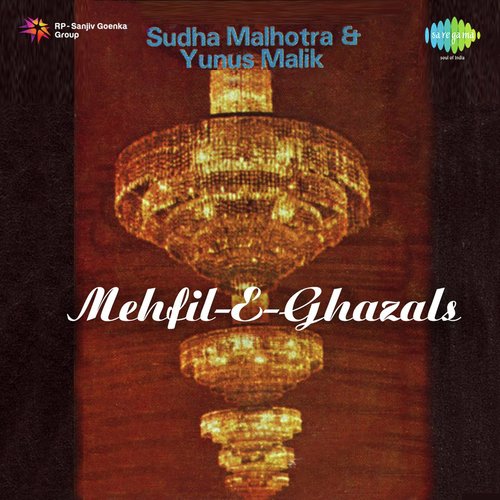 Mehfil E Ghazals