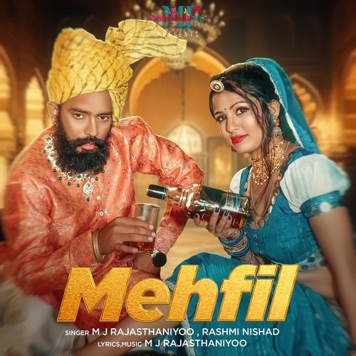 Mehfil