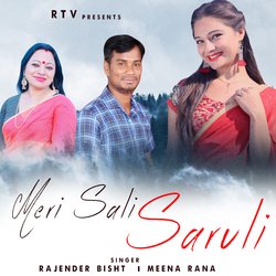 Meri Sali Saruli-CT5cSQdpUkE