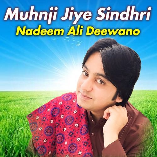 Muhnji Jiye Sindhri