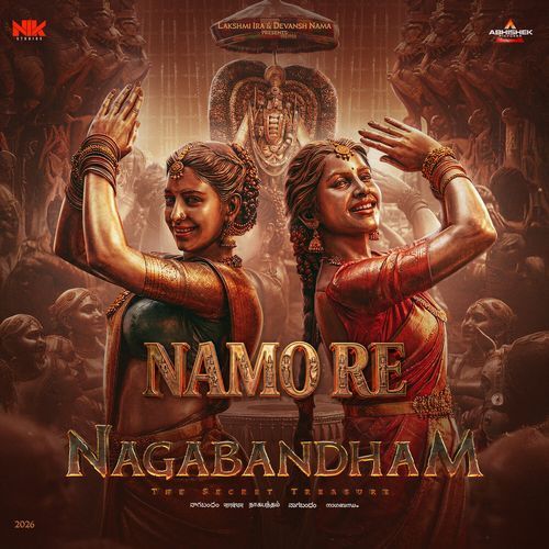 Namo Re (From "Nagabandham") (Hindi)