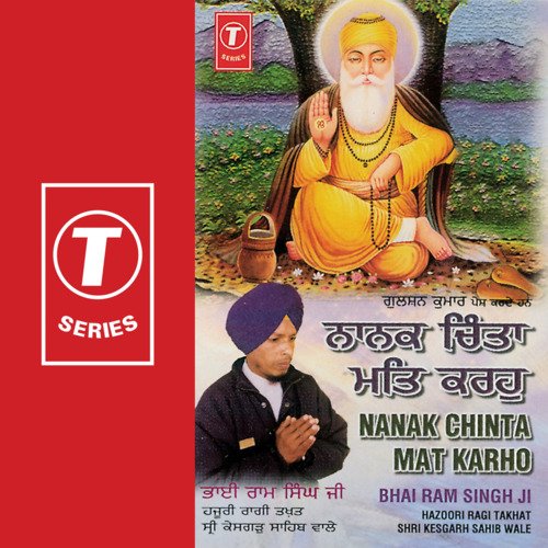 Kaho Nanak Rang Chalyo