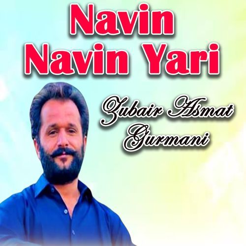 Navin Navin Yari