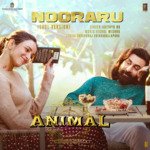 Nooraru (Soul Version) [From &quot;ANIMAL&quot;]