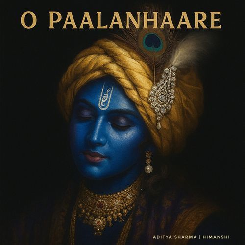 O Paalanhare
