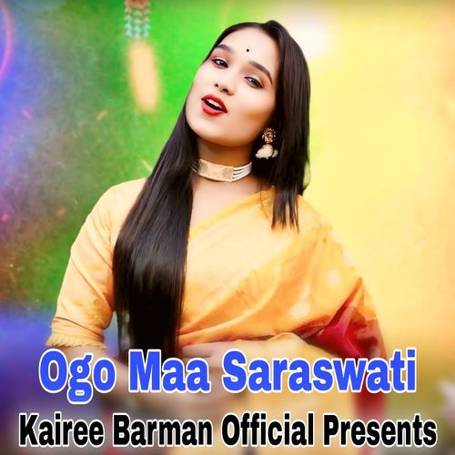 Ogo Maa Saraswati
