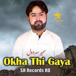 Okha Thi Gaya-FVAqCRF3VWc