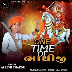 One Time Of Bhathiji-MicPXjJqWAI