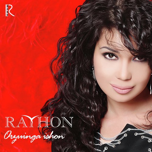 Baka Bang Remix Lyrics Rayhon Only On Jiosaavn