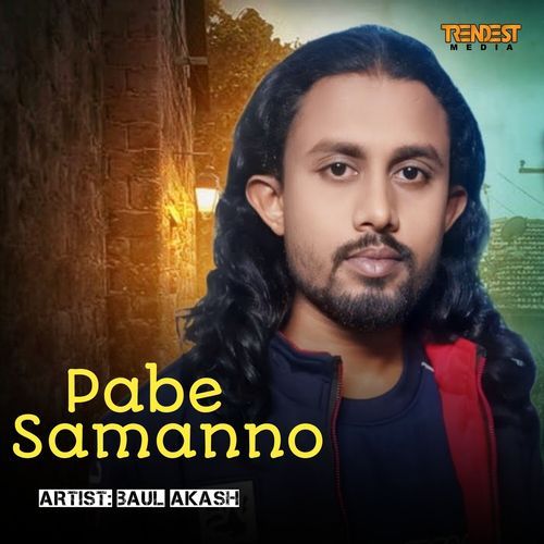 Pabe Samanno (Bengali Song)