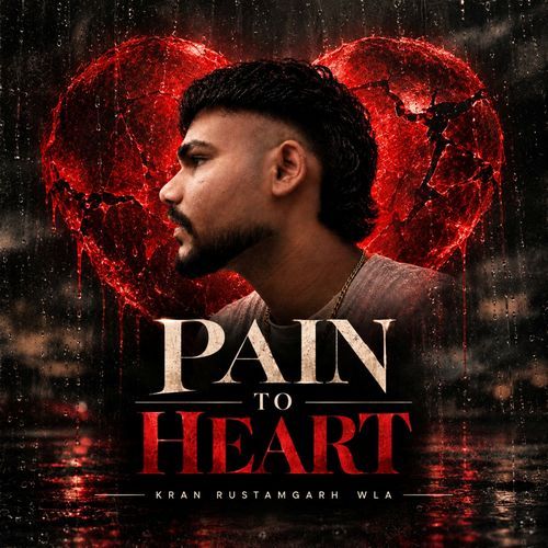 Pain To Heart