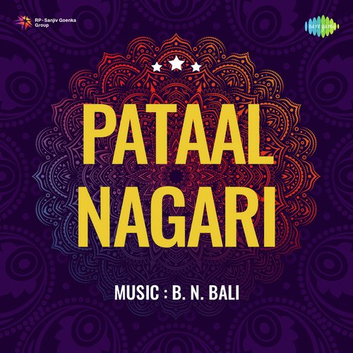 Pataal Nagari