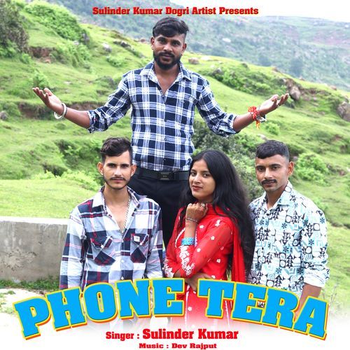 Phone Tera