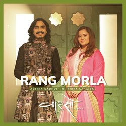 RANG MORLA (Vaarso Season 1)-AhI7XhZDQlk