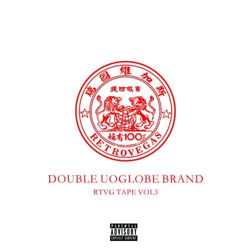 RTVG TAPE VOL3:DOUBLE UOGLOBE BRAND