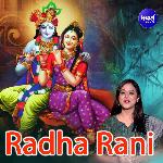 Radha Rani
