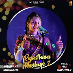 Rajasthani Mashup 2-ChIxXkNCB0k