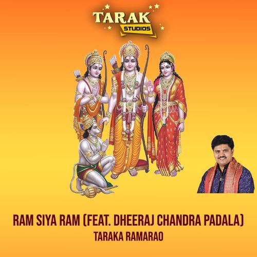 Ram Siya Ram