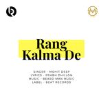Rang Kalma De